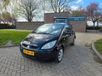 Mitsubishi Colt 1.1 CZ3 | Airco | 2e eigenaar | Apk 16-03-27, Auto's, Voorwielaandrijving, Stof, 74 pk, 4 cilinders