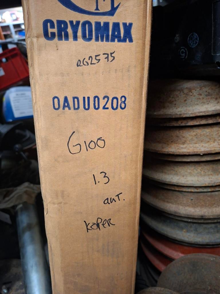 Daihatsu Charade 1.3 radiateur koper! G100, Auto-onderdelen, Ophalen, Nieuw, Daihatsu