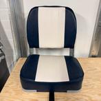 Low Back bootstoel wit/navy blauw – opvouwbaar model, Watersport en Boten, Info@bateaubootservice.nl, Overige typen, Nieuw, Ophalen of Verzenden