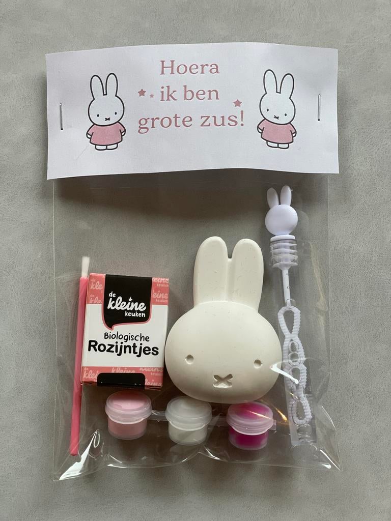 Verjaardag/geboorte Traktatiezakjes, Ophalen of Verzenden, Nieuw