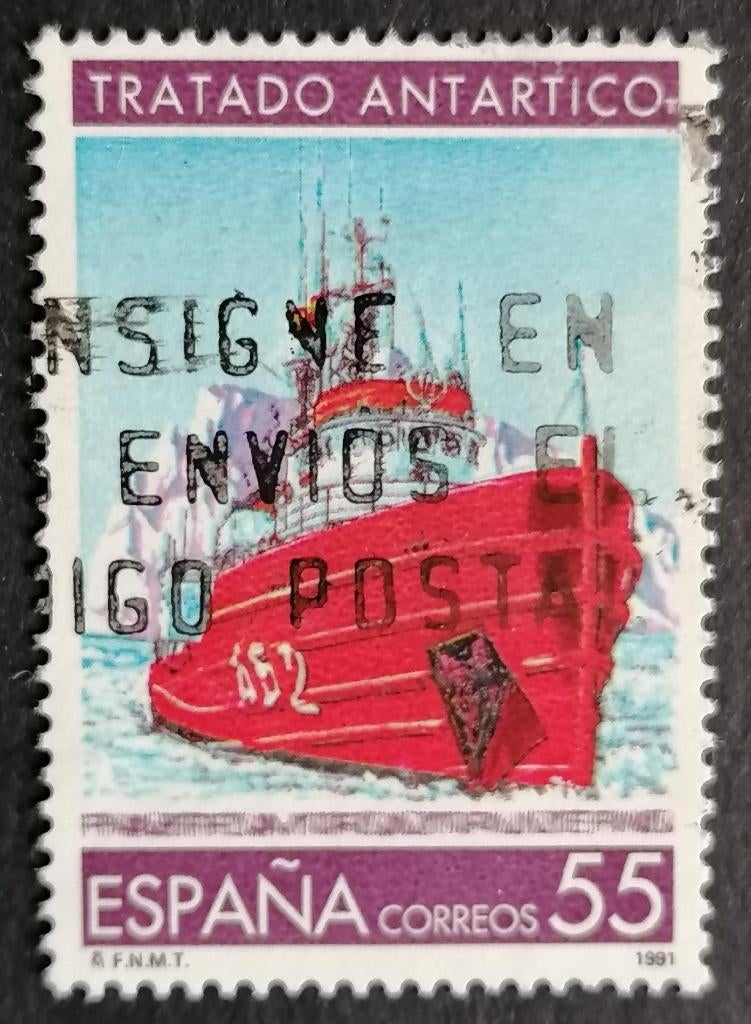 SPANJE - schip 1991, Verzenden, Gestempeld
