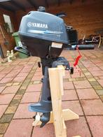 Yamaha 2.5 pk buitenboordmotor, Ophalen, Gebruikt, Minder dan 5 pk, Viertaktmotor