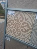 Mozaïek keramische tuintegels., Keramiek, Nieuw, Ophalen of Verzenden, 10 m² of meer