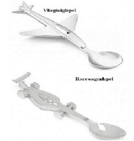 Geboortelepel Racewagen of Vliegtuig Kraamkado, Verzenden, Nieuw