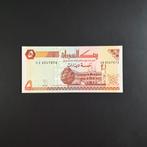 5 dinar Sudan #004, Verzenden, Overige landen, Los biljet