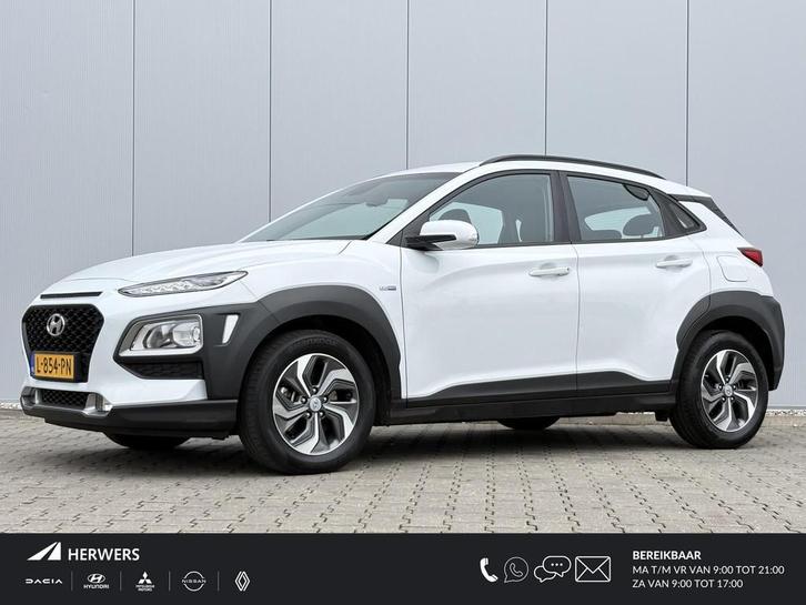 Hyundai Kona 1.6 GDI HEV Comfort / Apple Android Carplay / C, Auto's, Hyundai, Bedrijf, Te koop, Kona, ABS, Achteruitrijcamera