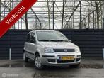 Fiat Panda 1.1 Active | Airco | Young editie, Auto's, Voorwielaandrijving, 4 stoelen, Origineel Nederlands, Bedrijf