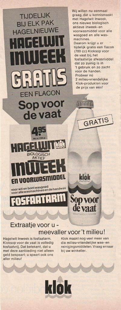 Retro reclame 1974 Klok Heerde wasmiddel & afwasmiddel, Verzamelen, Retro, Overige typen, Verzenden