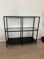 IKEA VITTSJÖ stellingkast, Ophalen, Zo goed als nieuw