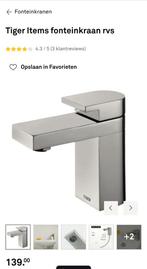 Tiger Items Fonteinkraan RVS - Strak en Waterbesparend, Ophalen of Verzenden