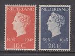 Nederland postfris NVPH nr 504/05, Verzenden, Postfris