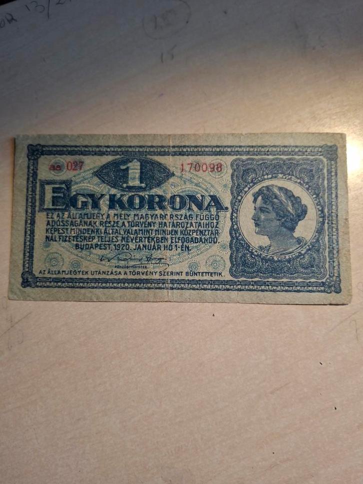 Hongarije 1 Korona biljet uit 1920 - Boedapest, Postzegels en Munten, Bankbiljetten | Europa | Niet-Eurobiljetten, Ophalen of Verzenden