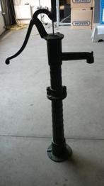 014. Handpomp Gietijzeren pomp Tuinpomp Pomp, Ophalen of Verzenden, Nieuw, Gietijzer, Overige typen