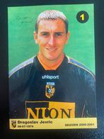 Oude Vitesse voetbal kaarten 3 stuks, Ophalen of Verzenden, Zo goed als nieuw, Vitesse, Poster, Plaatje of Sticker