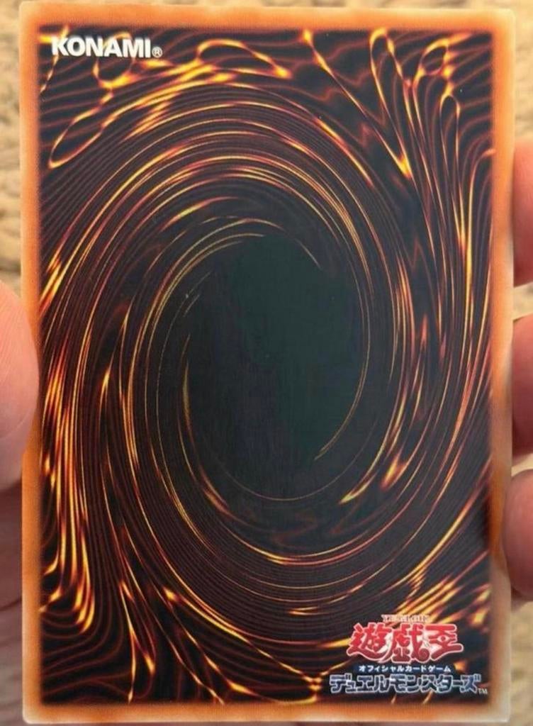 Yu-Gi-Oh! Dark Cavalry 20th JP Promo M/NM !, Ophalen of Verzenden, Zo goed als nieuw, Losse kaart, Foil