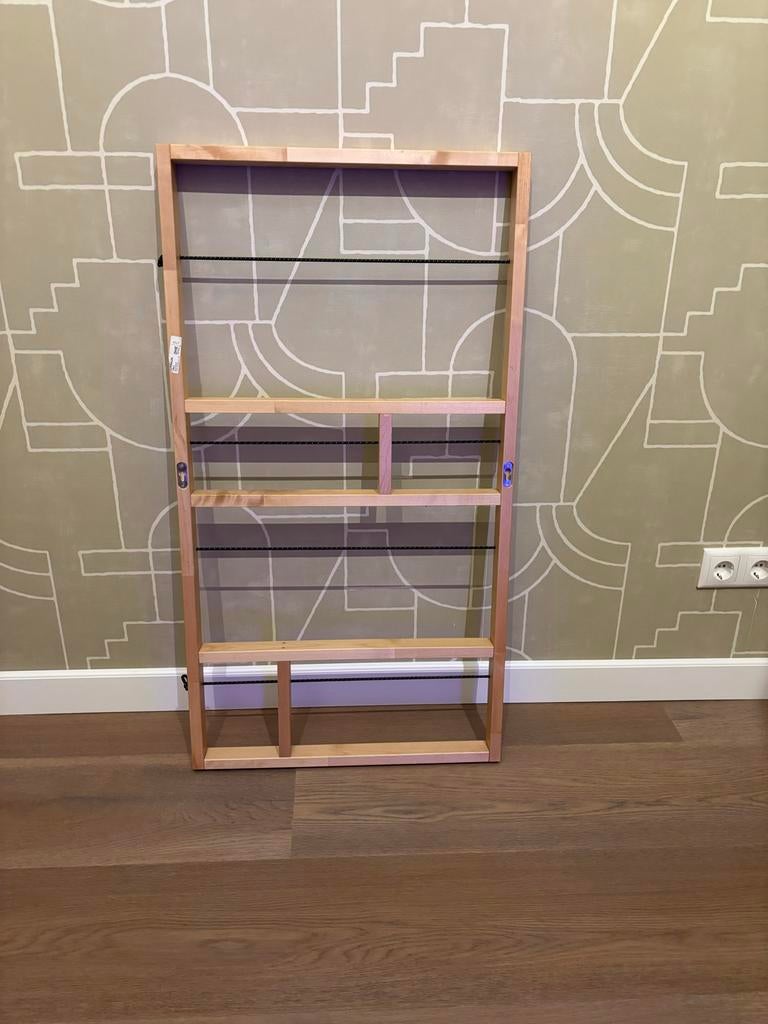 IKEA Ypperlig wandrek voor decoratie, Ophalen, Zo goed als nieuw