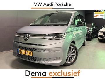 Volkswagen MULTIVAN 1.4 eHybrid 7P/PANO/LEDER/H-UP/H-KARDON/ beschikbaar voor biedingen
