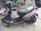 Scooter, Ophalen, Gebruikt, Benzine, Overige merken