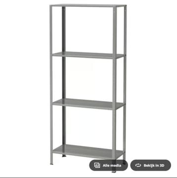 Ikea Hyllis metalen 4 hoog stellingkast beschikbaar voor biedingen