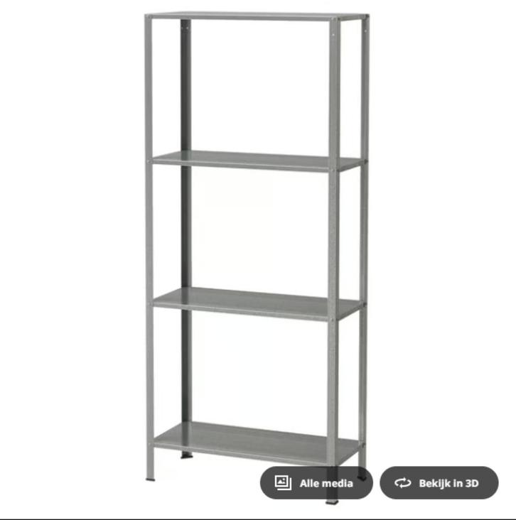 Ikea Hyllis metalen 4 hoog stellingkast, Huis en Inrichting, Kasten | Stellingkasten, Zo goed als nieuw, Ophalen