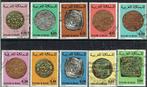 Marokko 1976 Historische munten, Overige thema's, Ophalen of Verzenden, Gestempeld