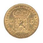 Nederland 5 Gulden 1826 Brussel Koning Willem 1 prachtig, 5 gulden, Ophalen of Verzenden, Koning Willem I, Losse munt