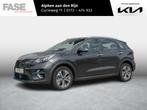 Kia e-Niro DynamicLine 64kWh | SEPP subsidie 2000, - euro |, Auto's, Kia, 455 km, Origineel Nederlands, Te koop, 300 kg