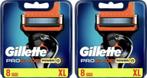 Gillette ProGlide Power - 16 stuks - Scheermesjes, Ophalen, Nieuw, Verzorging