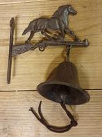 DEURBEL / PAARD die draaft / PAARD / GIETIJZER, Tuin en Terras, Tuinwanddecoratie, Huis en tuin decoratie Marie, Nieuw, Info@huisentuindecoratiemarie.nl