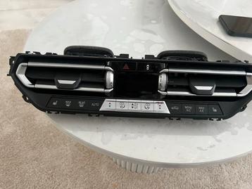 BMW 3 Serie G20 Display Set beschikbaar voor biedingen