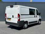 Citroën Jumper 2.2 HDI / L1H1 / DUBBEL CABINE 7-PERS / 1e E, Voorwielaandrijving, Euro 5, 15 km/l, Gebruikt