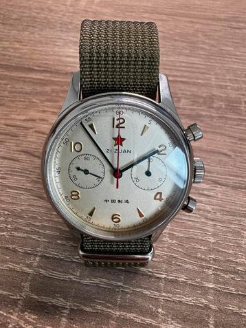 Seagull 1963 Chronograaf - 40mm beschikbaar voor biedingen