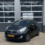 Kia Venga 1.4 CVVT Vibe, Voorwielaandrijving, Euro 5, Gebruikt, 4 cilinders
