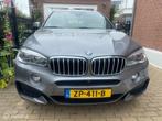 BMW X6 xDrive40d M Sport Edition, Auto's, BMW, Te koop, Zilver of Grijs, Geïmporteerd, 313 pk