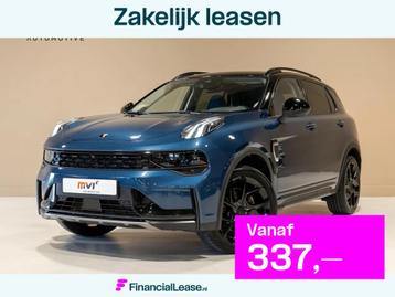 Lynk & Co 01 1.5 / 261pk / Blackstyle beschikbaar voor biedingen