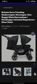 Meerling kinderwagen nieuw, Kinderen en Baby's, Tweelingen en Meerlingen, Kinderwagen of Buggy, Zo goed als nieuw, Ophalen