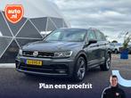 Volkswagen Tiguan 1.5 TSI Comfortline Business R-Line R-Line, Auto's, 4 cilinders, Met garantie (alle), Origineel Nederlands, Bedrijf