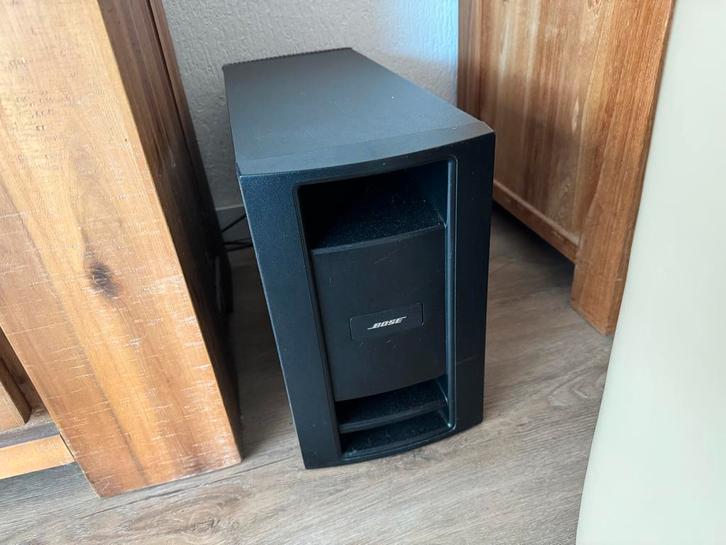 Samsung QLED 65" + Bose AV35 - Werkend te zien!, Audio, Tv en Foto, Soundbars, Gebruikt, Ophalen