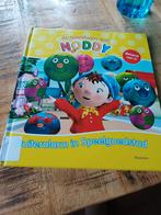 Noddy boekje stuiteralarm, Ophalen of Verzenden, Zo goed als nieuw