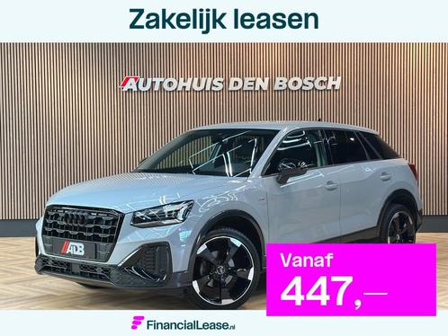 Audi Q2 35 TFSI S Line Edition 150PK - Carplay - Climate, Auto's, Audi, Bedrijf, Lease, Financial lease, Q2, ABS, Achteruitrijcamera