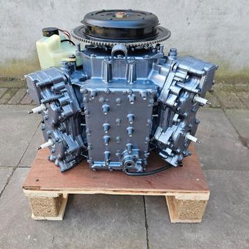Los blok Yamaha 100 pk 115 pk 130 pk V4 Powerhead  beschikbaar voor biedingen
