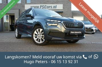 Skoda Kamiq 1.0 TSI 115pk DSG Camera|Leder|VirtualCockpit|PD beschikbaar voor biedingen
