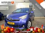 Toyota Verso-S 1.3 VVT-i Comfort|Clima|Cruise|Trekhaak|Navi|, Voorwielaandrijving, Euro 5, Gebruikt, Met garantie (alle)