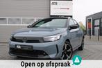 Opel Corsa 1.2 Turbo GS-LINE/PANO/VIRT/CAMERA/PDC V+A/ACC/17, Auto's, Opel, Voorwielaandrijving, Stof, Gebruikt, 1199 cc