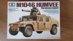 Tamiya M1046 Humvee, Hobby en Vrije tijd, Modelbouw | Auto's en Voertuigen, 1:32 tot 1:50, Nieuw, Tamiya, Truck