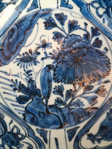 Wanli klapmuts kobaltblauw 1580-1622  Chinees porselein  beschikbaar voor biedingen