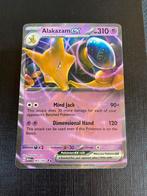 151 Alakazam Ex, Ophalen of Verzenden, Zo goed als nieuw