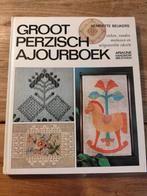 Groot Perzich ajourboek, Henriette Beukers, Ophalen of Verzenden, Zo goed als nieuw, Borduren en Naaien