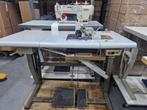 Brother 5 draads overlock machine gebruikt IN PRIJS VERLAAGD, Hobby en Vrije tijd, Naaimachines en Toebehoren, Ophalen, Gebruikt