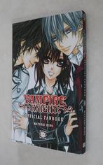 Vampire Knight Official Fanbook, Eén comic, Ophalen of Verzenden, Zo goed als nieuw